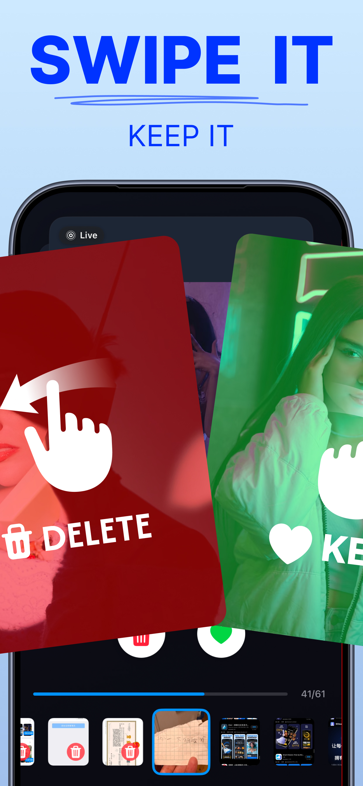 Cleanup Screenshot 3